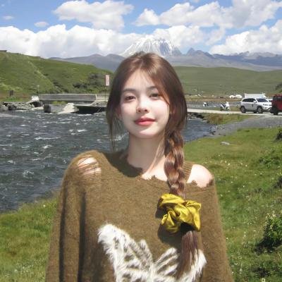 虚无飘渺